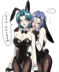  2boys angry animal_ears blue_archive blush butch_(pokemon) chinese_commentary commentary_request crying earrings genderswap genderswap_(mtf) green_hair highres james_(pokemon) jewelry multiple_boys nanxi635 playboy_bunny pokemon pokemon_(anime) pokemon_(classic_anime) rabbit_ears rabbit_tail tail team_rocket trap white_background 