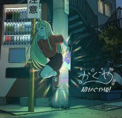  >_< 1girl ahoge artist_request black_skirt blonde_hair cho_kaguya-hime! closed_eyes commentary_request highres kaguya_(cho_kaguya-hime!) long_hair night official_art open_mouth outdoors red_shirt shirt short_sleeves skirt solo utility_pole vending_machine 