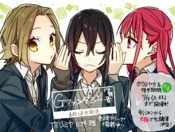  3girls ayasaki_remi black_hair blazer bow brown_hair closed_eyes closed_mouth collared_shirt commentary_request copyright_name covered_mouth crossed_bangs curtained_hair double-parted_bangs facing_viewer grey_sweater hagiwara_daisuke hand_up hori-san_to_miyamura-kun jacket katagiri_senior_high_school_uniform layered_clothes long_hair long_sleeves looking_at_viewer mole mole_under_eye multiple_girls open_clothes open_jacket parted_lips pink_eyes pink_hair red_bow sawada_honoka school_uniform shirt sweater translation_request upper_body v-neck wing_collar yoshikawa_yuki_(hori-san_to_miyamura-kun) 