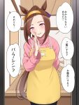  1girl absurdres animal_ears apron arm_behind_back blush brown_hair hand_up headband highres horse_ears indoors pink_sweater sakura_bakushin_o_(umamusume) shinkon_santaku solo speech_bubble standing sweater tussy umamusume violet_eyes yellow_headband 