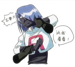  1boy black_gloves blue_hair chinese_commentary clenched_hands commentary_request crop_top gloves groping hand_on_own_face imminent_grope james_(pokemon) nanxi635 pokemon pokemon_(anime) pokemon_(classic_anime) purple_hair scared team_rocket white_background 