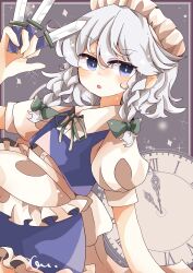  1girl analog_clock apron back_bow between_fingers blue_skirt blue_vest blush border bow braid clock collared_shirt commentary_request frilled_apron frills green_bow green_ribbon grey_background grey_hair hair_bow highres holding holding_knife izayoi_sakuya knife knives_between_fingers long_hair maid maid_headdress neck_ribbon open_mouth outside_border puffy_short_sleeves puffy_sleeves purple_border ribbon roman_numeral shirt short_sleeves skirt solo touhou tsumurikoto twin_braids vest violet_eyes waist_apron white_apron white_bow white_shirt 