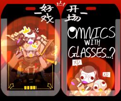  2boys chibi chinese_text commentary crown english_commentary english_text eweeppy facing_viewer googly_eyes head_on_head head_rest highres holding holding_removed_eyewear male_focus multiple_boys omnic overwatch ramattra_(overwatch) robot robot_boy spoken_expression spotlight sticker sunglasses translation_request unworn_eyewear zenyatta_(overwatch) 