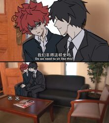  2boys asano_taiyo black_hair black_jacket chinese_commentary chinese_text do_we_have_to_sit_like_this?_(meme) english_text gloves highres indoors jacket long_sleeves looking_at_another male_focus meme multiple_boys necktie pants photo_background red_hair scar scar_across_eye scar_on_face senmekawa shirt short_hair sitting suit_jacket sweatdrop yozakura-san_chi_no_daisakusen yozakura_kyouichirou 
