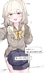  absurdres aoba_(blue_archive) blue_archive blue_hat bow bowtie brown_gloves brown_shirt facing_viewer fluffy_hair gloves halo hat heart highres light_blush long_sleeves looking_at_viewer low_twintails newsboy_cap peaked_cap red_eyes rushima_(19_amihsur) shirt skirt sweat sweatdrop twintails v yellow_bow yellow_bowtie yellow_halo 