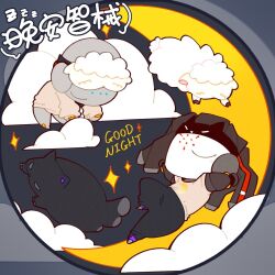  2boys arms_behind_head black_cat black_headband black_pants blindfold_on_head cat chibi chibi_only chinese_text closed_eyes clouds commentary crescent english_commentary english_text eweeppy headband highres male_focus multiple_boys omnic overwatch pants ramattra_(overwatch) robot robot_boy sheep shirt sleeping sleeveless sleeveless_shirt sparkle sweater tank_top translation_request white_shirt white_sweater white_tank_top zenyatta_(overwatch) 