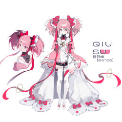  1girl artist_name bare_shoulders black_bow black_collar black_skirt blush bow closed_mouth clothing_cutout collar commentary dress english_commentary frilled_thighhighs frills hair_bow hair_ribbon heart_cutout highres kaname_madoka long_hair long_sleeves looking_at_viewer looking_back mahou_shoujo_madoka_magica mahou_shoujo_madoka_magica_(anime) neck_ribbon pale_skin pink_bow pink_dress pink_eyes pink_hair pink_ribbon pleated_skirt qiususu ribbon shoes simple_background skirt smile solo_focus thigh-highs thighs twintails white_background white_ribbon white_shoes white_thighhighs wide_sleeves 