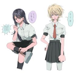  2girls absurdres alternate_costume black_eyes black_hair black_skirt black_socks black_wrist_cuffs blonde_hair blue_eyes collared_shirt commentary_request crossed_legs figure_four_sitting flynn_scifo genderswap genderswap_(mtf) hair_between_eyes hand_on_own_hip highres invisible_chair kneehighs long_hair looking_down medium_hair multiple_girls necktie omitatamio open_mouth pantyhose pleated_skirt puffy_short_sleeves puffy_sleeves red_necktie school_uniform shirt shirt_tucked_in shoes short_sleeves simple_background sitting skirt socks speech_bubble sweatdrop tales_of_(series) tales_of_vesperia translation_request white_background white_pantyhose white_shirt white_shoes wrist_cuffs yuri_lowell 