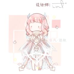  1girl anklet bare_legs bare_shoulders barefoot belt belt_buckle black_belt black_eyes blue_wings blunt_bangs blush_stickers border buckle bug butterfly character_name chibi chinese_commentary coat commentary_request criss-cross_halter detached_wings dress expressionless fireflies grey_coat hair_ornament hairclip halterneck interruption_(echo-023) jewelry looking_ahead mechanical_wings medium_hair mini_wings nikki_(series) open_belt orange_background original outside_border pink_hair science_fiction shining_nikki short_dress sidelocks sleeveless sleeveless_dress solid_oval_eyes solo square standing striped_clothes striped_dress stylist_(nikki) thigh_strap turtleneck turtleneck_dress veil vertical-striped_clothes vertical-striped_dress white_border white_butterfly white_dress white_veil wings 