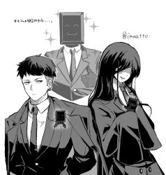  1girl 2boys ^_^ bada_(project_moon) black_coat black_jacket buttons character_doll closed_eyes coat coat_on_shoulders collared_shirt commentary_request doll fanged_bangs greyscale hair_over_eyes hands_up highres imaatto jacket lapels library_of_ruina long_hair looking_at_viewer martina_(project_moon) monitor monochrome multiple_boys necktie nemo_(project_moon) notched_lapels object_head project_moon shaded_face shirt simple_background sleeves_past_fingers sleeves_past_wrists smile sparkle sparkling_aura suit_jacket thumbs_up tie_clip translation_request twitter_username undercut white_background white_shirt 