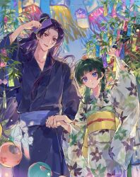  1boy 1girl arm_up bamboo bandaged_arm bandages blue_eyes blue_kimono blunt_bangs braid commentary day floral_print flower green_hair hair_bun hair_ornament highres holding holding_hands japanese_clothes jinshi_(kusuriya_no_hitorigoto) kimono kusuriya_no_hitorigoto lantern long_hair long_sleeves looking_at_viewer maomao_(kusuriya_no_hitorigoto) obi open_mouth outdoors purple_hair sash sky smile tanabata untranslatable_commentary violet_eyes wide_sleeves yuikisezu yukata 