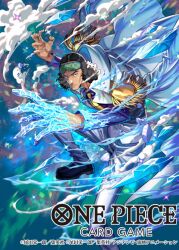  1boy aokiji_(one_piece) bashikou black_hair blindfold blue_shirt coat coat_on_shoulders collared_coat commentary_request copyright_logo copyright_name copyright_notice devil_fruit_power epaulettes fighting_stance foot_out_of_frame ice logo looking_at_viewer male_focus necktie official_art one_piece one_piece_card_game pants shirt solo sparkle vest white_coat white_pants white_vest yellow_necktie 