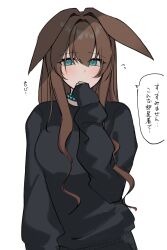 1girl absurdres alternate_costume amiya_(arknights) animal_ears aqua_collar aqua_eyes arknights black_sweater brown_hair collar commentary_request covering_own_mouth flying_sweatdrops hair_between_eyes hair_intakes hand_over_own_mouth highres l_eri long_hair looking_at_viewer simple_background sleeves_past_wrists solo speech_bubble sweater translation_request upper_body white_background 