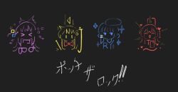  >_< 4girls abstract ahoge ame_morib asymmetrical_sidelocks blonde_hair blue_hair bocchi_the_rock! bow bowtie cellphone character_name chibi chibi_only closed_eyes commentary copyright_name cube_hair_ornament double-parted_bangs expressionless flustered gotoh_hitori grey_background hair_ornament happy heart ijichi_nijika jitome kessoku_band kita_ikuyo long_hair minimalism multiple_girls open_mouth partially_colored phone pink_hair portrait red_bow red_bowtie red_hair side-by-side side_ponytail sidelocks sparkle yamada_ryo 
