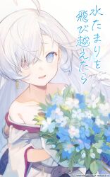  1girl absurdres belt blue_eyes blue_flower bouquet collarbone commentary_request copyright_notice earrings flower heterochromia highres holding holding_bouquet jewelry long_hair murasaki_(reverseblue) nuudoru off_shoulder open_mouth reverseblue_x_re-birthend second-party_source single_earring solo white_flower 