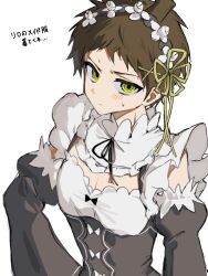  1boy ahoge black_ribbon blush brown_hair commentary_request cosplay crossdressing crossdressing_(mtf) danganronpa_(series) danganronpa_2:_goodbye_despair detached_sleeves enmaided green_eyes green_ribbon hair_ribbon highres hinata_hajime juliet_sleeves long_sleeves maid maid_headdress male_focus neck_ribbon puffy_sleeves rem_(re:zero) rem_(re:zero)_(cosplay) ribbon roswaal_mansion_maid_uniform short_hair simple_background translation_request tumi95i upper_body white_background 