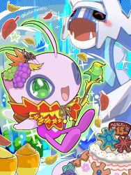  1other alternate_color autumn_leaves cake cane cape celebi commentary_request dialga food food-themed_hair_ornament full_body grape_hair_ornament green_eyes hair_ornament holding holding_cane leaf one_eye_closed open_mouth pokemon pokemon_(creature) red_cape runachikku 