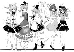  5girls chisel commentary_request cross-laced_clothes dress drill_hair drill_sidelocks earmuffs full_body ghost_tail greyscale hair_ornament hair_stick hat hat_ornament highres japanese_clothes juliet_sleeves kaku_seiga kariginu long_hair long_sleeves miyako_yoshika monochrome mononobe_no_futo multiple_girls newsboy_cap ofuda ofuda_on_clothes onnoji_mi outstretched_arms pointy_ears pom_pom_(clothes) ponytail puffy_sleeves reaching reaching_towards_viewer shawl shoes short_hair short_sleeves sidelocks simple_background skirt sleeveless sleeveless_dress soga_no_tojiko star_(symbol) star_hat_ornament tate_eboshi ten_desires touhou toyosatomimi_no_miko translation_request twitter_username 