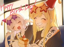  2girls absurdres birthday_sash black_shirt blonde_hair blush cho_kaguya-hime! closed_eyes commentary food fruit happy_birthday highres kaguya_(cho_kaguya-hime!) long_hair multiple_girls npoyonpoyon open_mouth pancake pointing pointing_at_self runami_yachiyo shirt smile souffle_pancake strawberry white_hair 