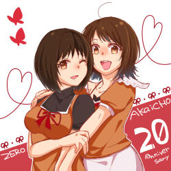  2girls :d aglio amakura_mayu amakura_mio anniversary behind_another black_hair black_shirt bob_cut bra_strap breasts brown_eyes brown_hair brown_shirt bug butterfly commentary copyright_name fatal_frame fatal_frame_ii:_crimson_butterfly hand_on_another's_arm hand_on_another's_shoulder hand_up heads_together heart heart_of_string looking_at_viewer medium_breasts multiple_girls one_eye_closed open_mouth red_background red_butterfly red_ribbon ribbon shirt short_hair short_sleeves siblings sisters skirt smile standing teeth twins untranslatable_commentary upper_body upper_teeth_only white_background white_skirt 