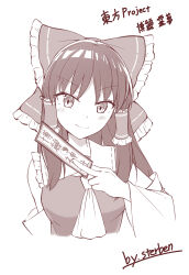  1girl absurdres artist_name ascot between_fingers blush bow character_name closed_mouth commentary_request copyright_name detached_sleeves frilled_bow frilled_hair_tubes frills greyscale hair_bow hair_tubes hakurei_reimu highres holding holding_ofuda long_hair looking_at_viewer monochrome ofuda ofuda_between_fingers ribbon-trimmed_sleeves ribbon_trim smile solo sterben_(sterben_dead) touhou translation_request upper_body 