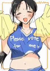  :d ^_^ armpits arms_up belly black_hair blue_shirt blue_skirt blush breasts cheering cheerleader closed_eyes clothes_writing cowboy_shot crop_top english_text highres holding holding_pom_poms large_breasts long_hair midriff navel no_sclera open_mouth pom_pom_(cheerleading) ponytail promotional_art shirt simple_background skirt smile solo sweat tall_female toono_hitonatsu yachiru-san_wa_homeru_to_nobiru yachiru_(yachiru-san_wa_homeru_to_nobiru) 
