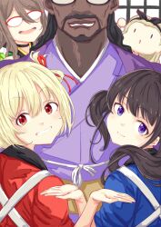  ._. 1boy 4girls beard black_bow black_hair black_hairband blonde_hair blue_eyes bob_cut bow bow_hairband brown_hair chibi closed_mouth commentary_request dark-skinned_male dark_skin double-parted_bangs eyes_visible_through_hair facial_hair grin group_picture hair_between_eyes hair_ribbon hairband height_difference highres inoue_takina japanese_clothes kimono kurumi_(lycoris_recoil) long_bangs long_hair lycoris_recoil mika_(lycoris_recoil) mono9ron multiple_girls mustache nakahara_mizuki nishikigi_chisato nose obi open_mouth over-rim_eyewear purple_kimono red-framed_eyewear red_eyes red_kimono red_ribbon ribbon sash semi-rimless_eyewear short_hair smile straight_hair violet_eyes 