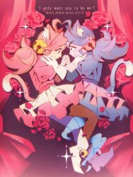  2girls animal_ear_fluff animal_ears bell bilingual_text boots cat_ears cat_girl cat_tail commentary curtains deltarune dress english_text flower footwear_bell ghost_pink_(deltarune) gloves hair_bell hair_ornament hand_on_another's_face heart_ahoge_duo highres holding_hands long_hair mad_mew_mew mixed-language_text multiple_girls nm4upn pink_dress pink_hair purple_boots purple_dress purple_hair rose tail untranslatable_commentary utdr_(toby_fox) white_boots white_gloves 