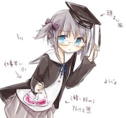  1girl afterimage amakaze_sora arrow_(symbol) black_hat black_jacket blue_eyes blue_ribbon blush closed_mouth erlenmeyer_flask flask glasses grey_hair grey_skirt hat holding jacket mortarboard neck_ribbon open_clothes open_jacket original pleated_skirt ribbon sailor_collar shirt short_twintails simple_background skirt solo translation_request twintails white_background white_sailor_collar white_shirt 