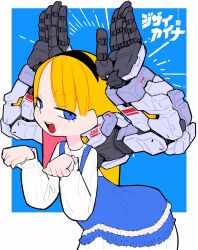  1girl arms_up artist_logo black_hairband blonde_hair blue_background blue_dress child collared_shirt dress emphasis_lines frilled_dress frills hairband highres iwako_(eiken3kyuboy) light_blush logo long_hair looking_at_viewer mecha_musume mechanical_arms open_mouth original paw_pose posing shirt teeth translation_request twitter_username two-tone_background upper_teeth_only white_background white_shirt 