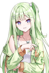  1girl absurdres aqua_eyes blush butterfly_net camisole chico_(yuzuha_riko) commentary fingernails green_hair green_jacket hair_ornament hairclip hand_net hand_up highres jacket long_hair long_sleeves looking_at_viewer multicolored_eyes nail_polish one_side_up open_clothes open_jacket parallel_hairclips parted_lips pom_pom_(clothes) pom_pom_hair_ornament rieatco simple_background smile solo spaghetti_strap stellive straight_hair two-tone_eyes unzipped upper_body violet_eyes virtual_youtuber white_background white_camisole yuzuha_riko 