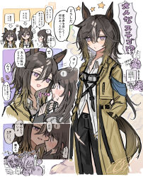  3girls :d absurdres animal_ears armband arrow_(symbol) black_gloves black_pants blush brown_hair chibi coat collared_shirt commentary_request crossed_bangs double-parted_bangs female_trainer_(umamusume) fingerless_gloves gloves gold_ship_(umamusume) hair_between_eyes hand_in_pocket highres horse_ears horse_girl horse_tail kumo_(mokumoku_warabi) long_hair long_sleeves multicolored_hair multiple_girls open_clothes open_coat open_mouth pants shirt smile speech_bubble stay_gold_(umamusume) streaked_hair sweatdrop tail trainer_(umamusume) translation_request umamusume violet_eyes white_shirt white_streaks yellow_coat yuri 