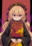  1girl black_dress black_headwear blonde_hair chinese_clothes closed_mouth dress hair_between_eyes harakune_(mugennero) junko_(touhou) long_hair long_sleeves phoenix_crown red_eyes solo tabard touhou upper_body wide_sleeves 