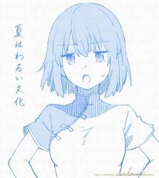  1girl blue_theme china_dress chinese_clothes commentary_request dress hands_on_own_hips kamiina_botan_yoeru_sugata_wa_yuri_no_hana monochrome natsushi open_mouth short_hair signature solo sweatdrop tonami_ibuki translation_request upper_body 