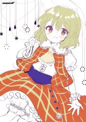  1girl :d amo_(shibu3) ascot commentary_request frilled_shirt_collar frills green_hair highres holding holding_umbrella kazami_yuuka looking_at_viewer open_mouth plaid_clothes plaid_skirt plaid_vest puffy_short_sleeves puffy_sleeves red_eyes red_skirt red_vest shirt short_hair short_sleeves skirt smile solo touhou umbrella vest white_background white_shirt wrist_cuffs yellow_ascot 