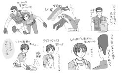  2boys 2girls beret black_gloves chris_redfield commentary_request fingerless_gloves flying_sweatdrops gloves hat highres jill_valentine multiple_boys multiple_girls rebecca_chambers resident_evil resident_evil_1 richard_aiken shark short_hair shoulder_pads simple_background smile snake suyakikurumi translation_request white_background 