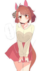  1girl absurdres animal_ears blush breasts breasts_squeezed_together brown_hair closed_mouth colored_tips commentary_request cowboy_shot dantsu_flame_(casual)_(umamusume) dantsu_flame_(umamusume) ear_covers fingernails frown highres horse_ears horse_girl horse_tail jewelry long_sleeves looking_at_viewer medium_breasts multicolored_hair necklace orange_eyes pink_nails pink_skirt shirt short_hair simple_background skirt solo tail taky translation_request umamusume white_background white_hair yellow_shirt 