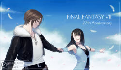  1boy 1girl aihara_(nagi) anniversary arm_ribbon black_gloves black_hair black_jacket black_pantyhose black_shirt blue_cardigan blue_sleeves breasts brown_hair cardigan chain chain_necklace closed_mouth commentary_request copyright_name couple detached_sleeves falling_feathers falling_petals feathers final_fantasy final_fantasy_viii fur-trimmed_jacket fur_trim gloves hetero holding_hands jacket jewelry light_smile long_hair medium_breasts multicolored_hair necklace open_mouth outstretched_arms pantyhose parted_bangs petals pink_petals ribbon ring ring_necklace rinoa_heartilly shirt short_hair silver_necklace squall_leonhart streaked_hair white_shirt 