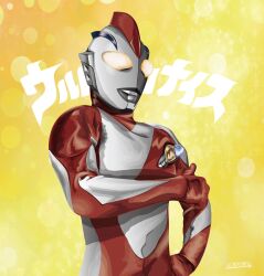  1boy alien artist_name character_name color_timer colored_skin commentary compound_eyes dorsal_fin giant giant_male glowing glowing_eyes gradient_eyes hand_on_own_hip hand_up highres looking_ahead male_focus multicolored_eyes multicolored_skin no_pupils pectorals red_skin signature silver_skin solo sparkle_background thumbs_up tokusatsu toned toned_male two-tone_skin ultra_series ultraman_nice ultraman_nice_(series) ultrataku upper_body white_eyes wrinkled_skin yellow_background yellow_eyes 