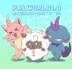  blue_fur cattiva closed_eyes commentary_request copyright_name depresso english_text lamball mixed-language_text no_humans open_mouth pal_(creature) palworld pink_fur purple_fur siganaibilder translation_request two-tone_fur 