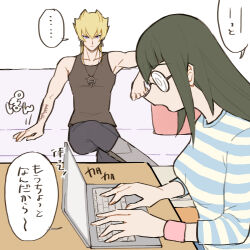 ... 1boy 1girl at_computer black_hair black_shirt carly_nagisa coke-bottle_glasses commentary_request computer couch crossed_legs glasses highres ishinonono jack_atlas laptop long_hair on_couch shirt speech_bubble striped_clothes striped_shirt translation_request yu-gi-oh! yu-gi-oh!_5d's 