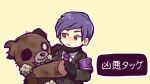  1boy black_gloves black_sweater closed_mouth collared_shirt commentary_request employee_(lobotomy_corporation) frown gloves grey_jacket happy_teddy_bear hatake_shimeji jacket lobotomy_corporation necktie project_moon purple_hair purple_necktie ribbed_sweater shirt short_hair stuffed_animal stuffed_toy sweat sweater teddy_bear translation_request turtleneck turtleneck_sweater white_shirt yellow_background yellow_eyes yesod_(project_moon) 