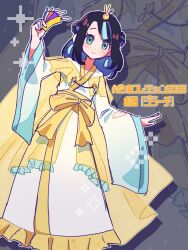  1girl 40_tomato black_hair blue_eyes bow commentary_request dangle_earrings dress earrings floating_earrings frills full_body furisode_sleeves hair_ornament highres hirabitai holding japanese_clothes jewelry karaginu_mo kimono layered_kimono liko_(pokemon) long_sleeves looking_at_viewer multicolored_hair pixelated pokemon pokemon_(anime) pokemon_horizons sidelocks solo star_(symbol) tanzaku two-tone_hair veil waist_bow yellow_bow 