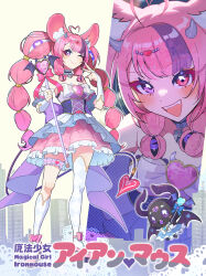  1girl :d absurdres ahoge animal_ears blush bridal_gauntlets brooch demon_girl demon_horns demon_tail dress frilled_thigh_strap grey_horns heart heart_ahoge heart_brooch heterochromia highres horns indie_virtual_youtuber ironmouse jewelry long_hair looking_at_viewer magical_girl mouse_ears multicolored_hair multiple_views one_eye_closed open_mouth pink_hair purple_hair purple_streaks red_eyes single_thighhigh smile streaked_hair tail thigh-highs thigh_strap twintails violet_eyes virtual_youtuber wand white_bridal_gauntlets white_thighhighs yu_arima 