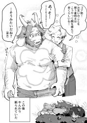  1girl 1other 3boys absurdres asgore_dreemurr asgore_dreemurr_(dark_world) beard blush bush closed_eyes closed_mouth commentary_request crown deltarune facial_hair floppy_ears flowery_(deltarune) grabbing_another's_arm greyscale hiding highres kris_(dark_world)_(deltarune) kris_(deltarune) looking_at_another monochrome multiple_boys open_mouth rainbowmisosoup ralsei round_eyewear smile speech_bubble susie_(dark_world)_(deltarune) susie_(deltarune) sweatdrop translation_request trembling utdr_(toby_fox) 