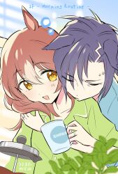  2girls :d air_shakur_(umamusume) animal_ears artist_name black_hair blue_pajamas brown_hair character_name closed_eyes coffee_press commentary_request cup dot_nose ears_down eyebrow_piercing eyes_visible_through_hair face_piercing fine_motion_(umamusume) forehead_piercing furrowed_brow hair_between_eyes head_on_another's_shoulder highres horse_ears horse_girl hug hug_from_behind indoors jewelry morning mug multicolored_hair multiple_girls pajamas piercing plant ring silver_ring single_hair_streak sleepy smile squeans streaked_hair triangle_mouth umamusume upper_body usamata_nozomi v-shaped_eyebrows wedding_ring white_streaks wife_and_wife yellow_eyes yuri 