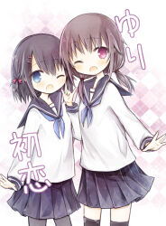  2girls amakaze_sora argyle_background black_hair black_sailor_collar black_skirt black_thighhighs blue_eyes blue_neckerchief blush bow brown_hair commentary_request grey_pantyhose hair_between_eyes hair_bow hair_ornament hair_over_shoulder hairclip long_hair long_sleeves low_twintails multiple_girls neckerchief one_eye_closed open_mouth original pantyhose pleated_skirt puffy_long_sleeves puffy_sleeves purple_bow sailor_collar school_uniform serafuku shirt skirt thigh-highs translation_request twintails violet_eyes white_shirt 