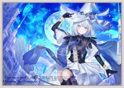  1girl arm_support black_boots black_gloves black_vest blue_cape blue_eyes blue_flower blue_gem blue_moon blue_ribbon blue_sky bob_cut boots border brooch broom broom_riding building cape character_name closed_mouth cross-laced_clothes cross-laced_vest crystal_shards dress falling_petals feet_out_of_frame flower frilled_gloves frills full_moon gem gloves hair_between_eyes hand_on_headwear hat hat_feather hat_flower hat_ornament indie_utaite jewelry knee_boots layered_sleeves light_blush long_sleeves looking_at_viewer mahoutsukai_no_yakusoku medium_dress mili_(band) moon neck_ribbon official_art petals pleated_dress ribbon seisaiminty short_over_long_sleeves short_sleeves shorts_under_dress sidesaddle sitting sky smile snowflake_brooch solo song_name star_brooch tassel tower two-sided_cape two-sided_fabric utaite vest white_border white_cape white_dress white_hair white_hat witch witch_hat yukihara_mafuyu 