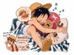 &gt;_&lt; 2boys antlers black_hair blanket blue_shorts blush boned_meat chinese_commentary chinese_text closed_eyes commentary_request dreaming drooling food fur-trimmed_shorts fur_trim hand_up hat hat_removed headwear_removed holding holding_food lying male_focus meat monkey_d._luffy multiple_boys multiple_views nose_bubble one_piece open_mouth pillow pink_headwear qwwwwww48423 red_shirt rubbing_eyes sandals scar scar_on_cheek scar_on_face shirt short_hair shorts simple_background sleeveless sleeveless_shirt smile speech_bubble straw_hat teeth thought_bubble toes tongue tony_tony_chopper top_hat translation_request white_background yawning zzz