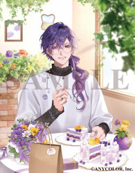  1boy alternate_hair_length_(longer) cake cake_slice commentary_request company_name copyright_notice ear_piercing flower food fork fruit glasses holding holding_fork jewelry kurakichi36 lemon lemon_slice male_focus nijisanji nijisanji_en official_alternate_costume official_alternate_hairstyle official_art orange_(fruit) orange_flower orange_slice piercing plate purple_flower purple_hair ring sample_watermark shirt solo uki_violeta uki_violeta_(2nd_costume) violet_eyes virtual_youtuber watermark white_shirt yellow_flower 